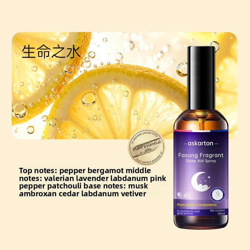 Lavender Aromatherapy Spray